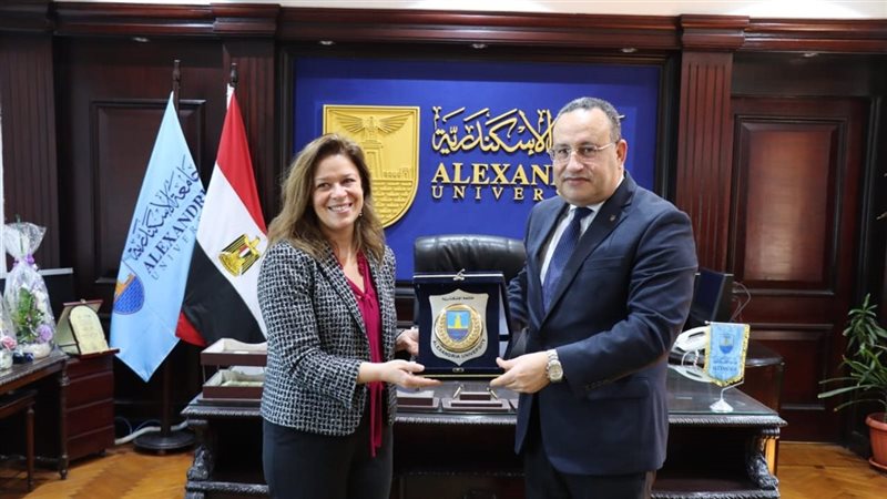جامعة الإسكندرية