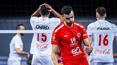 الكرة الطائرة، الأهلي يهزم الزمالك في أولى مواجهات قبل نهائي الدوري 