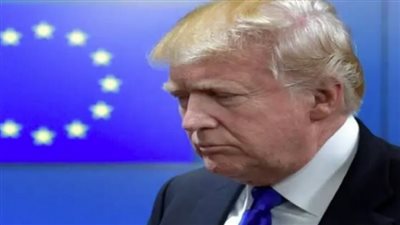 حرب الرسوم الجمركية تشعل الأسواق العالمية.. ترامب يعتزم فرض تعريفات جديدة في أبريل المقبل.. وأوروبا على رأس القائمة