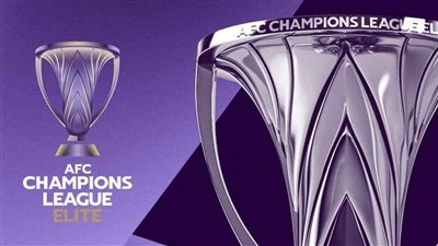 رسميا، جدة تستضيف المراحل النهائية لدوري أبطال آسيا للنخبة 