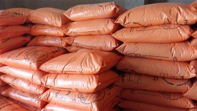 ضبط 32 طن أسمدة محظور تداولها قبل تهريبها للسوق السوداء بأسيوط 