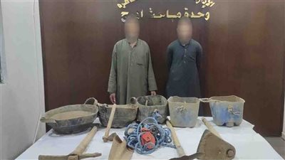 ضبط عامل ونجله للتنقيب عن الآثار داخل عقار بالمرج 