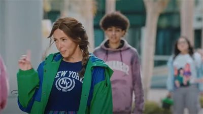 دنيا سمير غانم تغني 