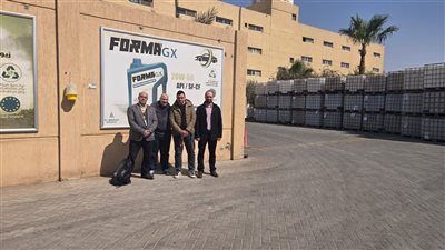 مركز تحديث الصناعة ينجح في التنسيق بين أحد المخترعين وشركة كبرى لتصنيع الزيوت المعدنية