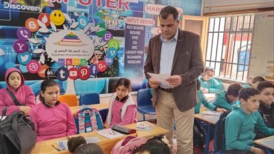 وكيل تعليم دمياط يتابع انطلاق البرنامج القومي لتنمية مهارات القراءة والكتابة بالمدارس