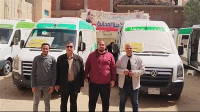 صحة الغربية تطلق قافلة طبية شاملة بقرية بلاي ضمن المبادرات الرئاسية