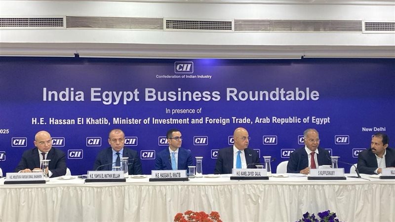  اجتماع المائدة المستديرة