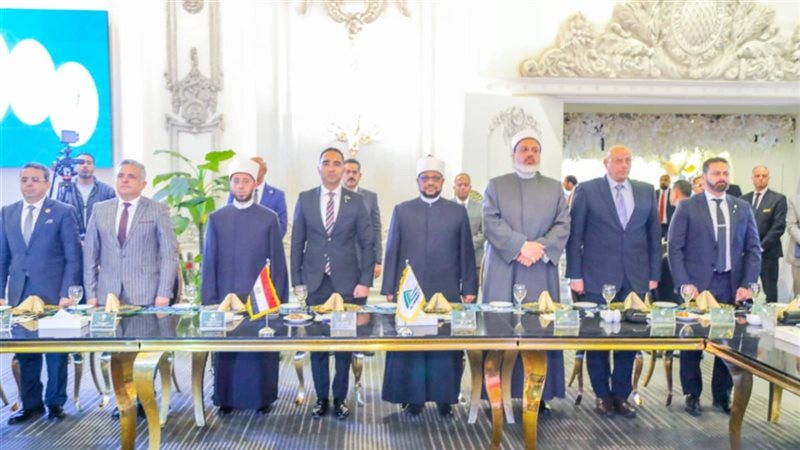 وزارة الاوقاف 