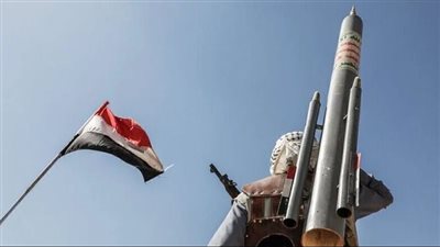 إذاعة جيش الاحتلال: رصد إطلاق صاروخين باليستيين من ‎اليمن باتجاه إسرائيل