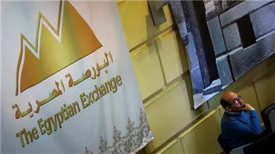 هل يدعم صرف الشريحة الجديدة من صندوق النقد أداء البورصة؟.. خبير: دخول سيولة جديدة للسوق تدعم التداولات.. وتوقعات باجتياز الأسبوع الأخير من رمضان حاجز 32000 نقطة