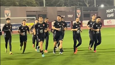 علي معلول يشارك في مران الأهلي الجماعي بعد التعافي من الإصابة 