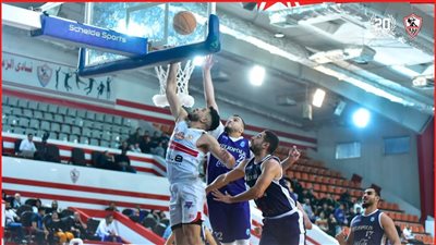 سلة الزمالك يفوز على هليوبوليس في بطولة دوري السوبر