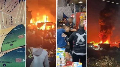 أخبار مصر: استئناف الحرب على غزة، صرف دعم بطاقات التموين الإضافي، تحرك جديد بواقعة ضابط قنا، حجم خسائر حريق مزلقان منشأة ناصر