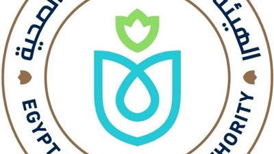 الرعاية الصحية: هدفنا أن تكون مصر من كبرى وجهات السياحة العلاجية عالميا