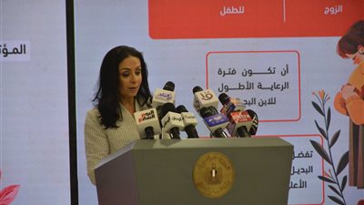 سميرة شعبان حسن، الأم المثالية لابن من ذوى الإعاقة على مستوى الجمهورية (صور)