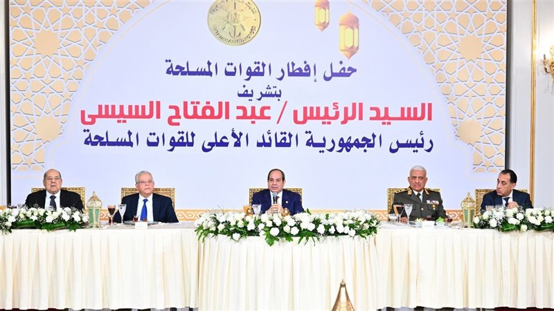 الرئيس عبد الفتاح
