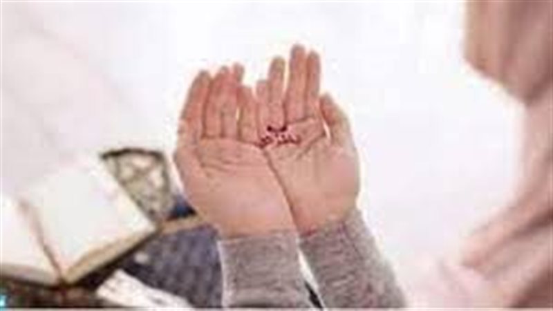 دعاء الأيام الأخيرة