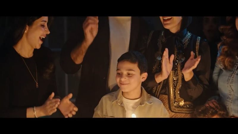 مسلسل لام شمسية،