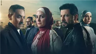 مسلسلات رمضان 2025، موعد عرض الحلقة الثالثة من 