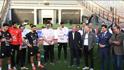 أشرف صبحي يحضر مران المنتخب الأخير قبل السفر إلى المغرب لمواجهة إثيوبيا