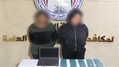  أخبار الحوادث اليوم، وفاة طفلة على يد خالتها أثناء الهزار، حقيقة حبس ضابط شرطة بتهمة تلفيق قضية مخدرات لسائق فى أكتوبر، بلاغ ضد أحمد سيد زيزو بسبب 3 ملايين جنيه