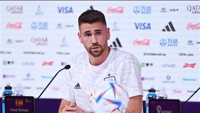 حارس منتخب إسبانيا يتحدى هولندا: نحن أبطال اليورو 