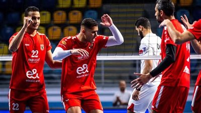 الكرة الطائرة، الزمالك يهزم الأهلي ومواجهة فاصلة لحسم التأهل للنهائي