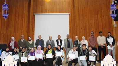 جامعة قناة السويس تكرم الفائزين في المسابقة الرمضانية للمهارات الكشفية (صور) 