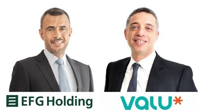 إي إف چي القابضة تعلن عن السير في إجراءات قيد شركة ڤاليو بالبورصة 