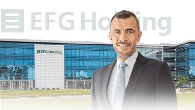 إي إف چي القابضة تسجل إيرادات قياسية بقيمة 24.4 مليار جنيه خلال 2024