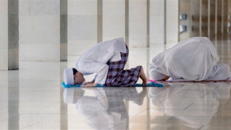 الصلاة