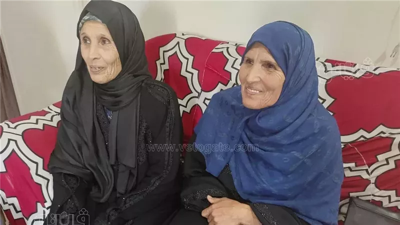فيتو في منزل الام