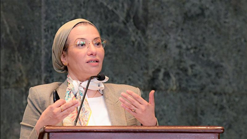 وزيرة البيئة 