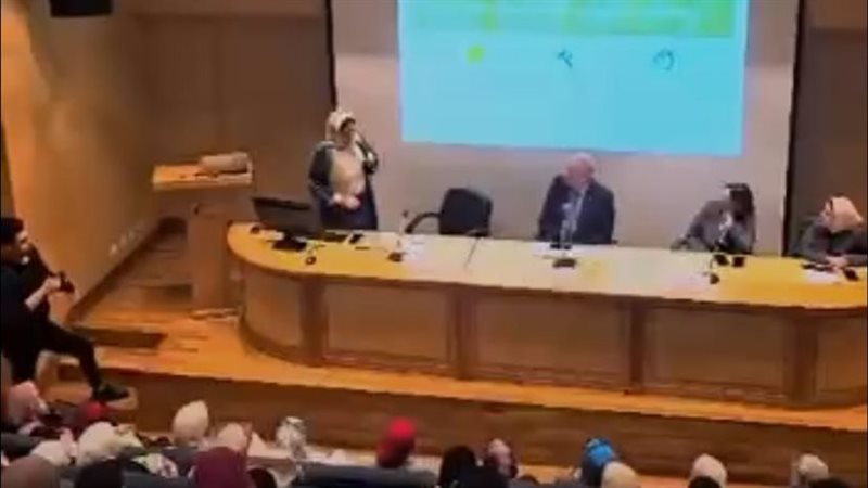 جانب من الندوة، فيتو