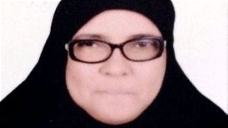 مريم محمد علي محمد،فيتو
