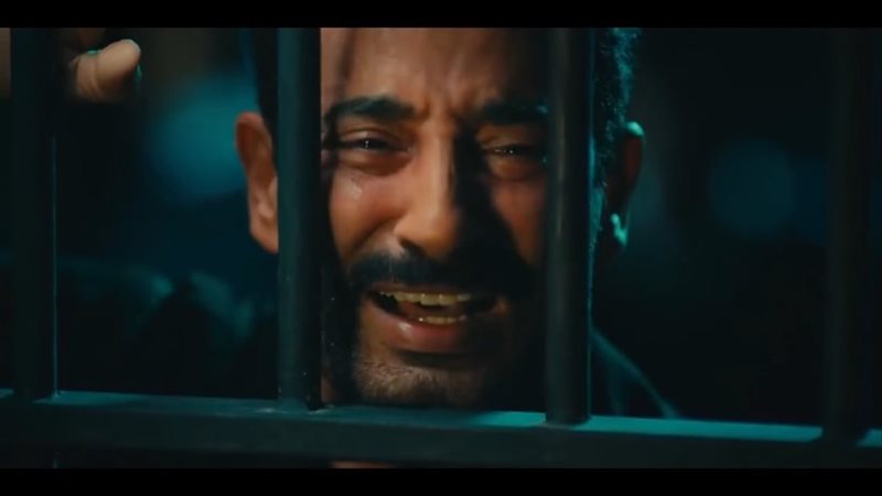 سيد الناس، فيتو 