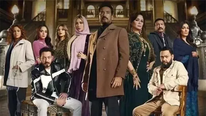 مسلسل سيد الناس،