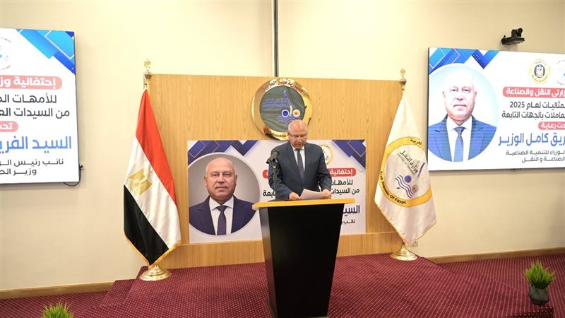 وزير النقل 