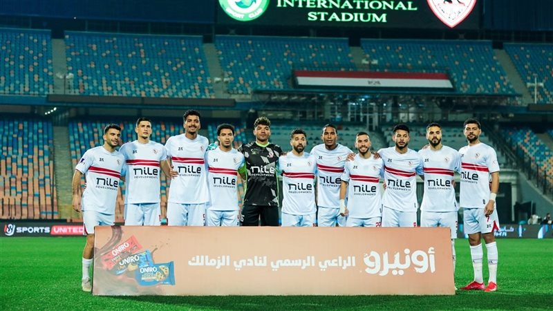 الزمالك، فيتو