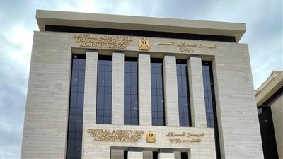 التنظيم والإدارة يتعامل مع أكثر من 15 ألف مراسلة إلكترونية