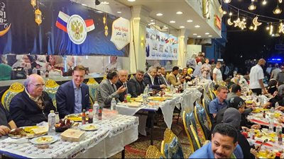ضم 400 مواطن، السفارة الروسية بالقاهرة تنظم حفل إفطار جماعي بحي الدقي 