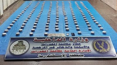 بقيمة 51 مليون جنيه، سقوط 9 عناصر إجرامية بحوزتهم نصف طن حشيش وهيروين 