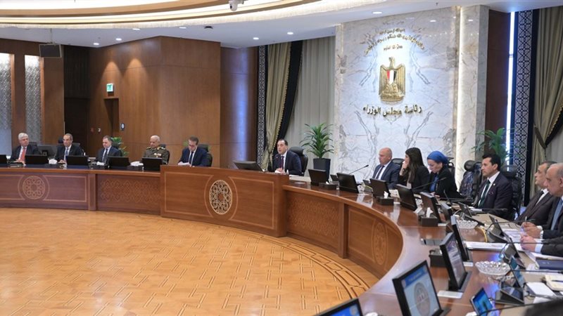 اجتماع مجلس الوزراء