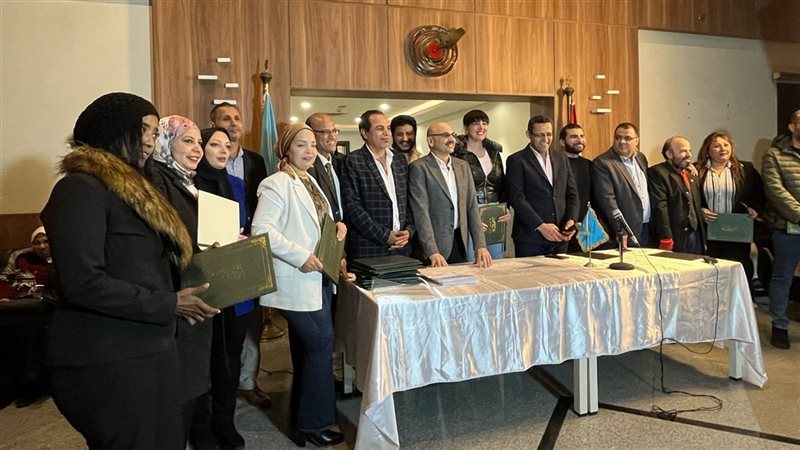 تكريم المدربين المشاركين
