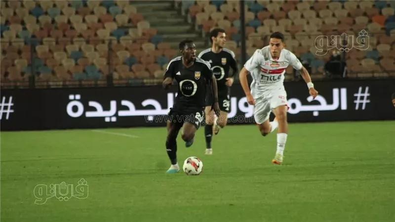 مباراة الزمالك والجونة