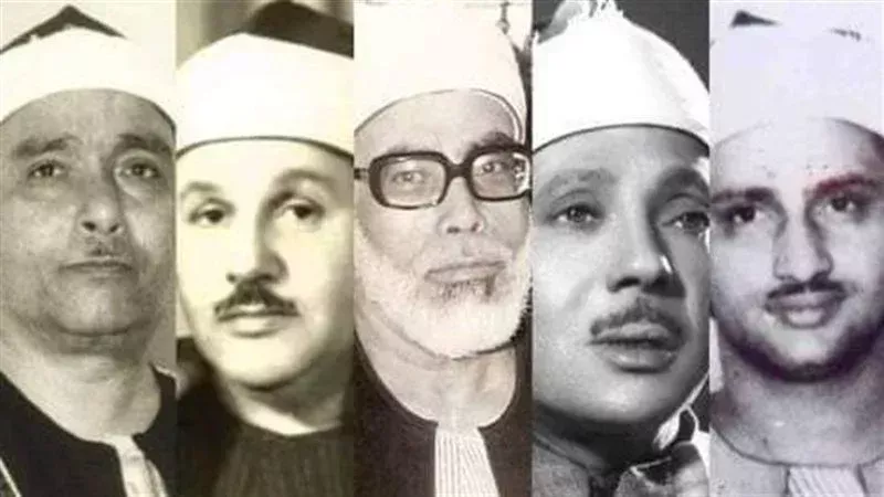 قراء إذاعة القرآن