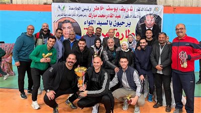 رئيس جامعة المنصورة يكرم الفائزين في الدورة الرمضانية