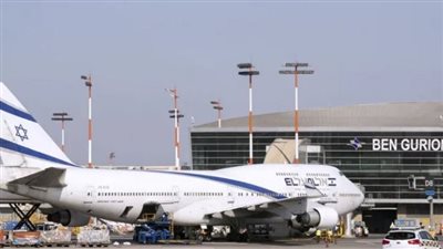 إذاعة الاحتلال: صاروخ اليمن اخترق قلب مطار بن جوريون رغم حمايته بأربع طبقات دفاعية (فيديو)