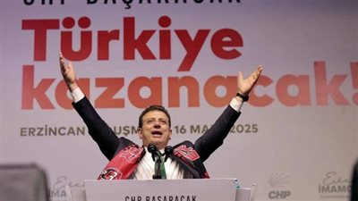 فرنسا: سجن رئيس بلدية إسطنبول مساس خطير بالديموقراطية