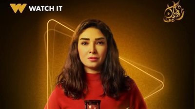 مسلسل حسبة عمري الحلقة 11، روجينا تشجع السيدات للحصول على حق 